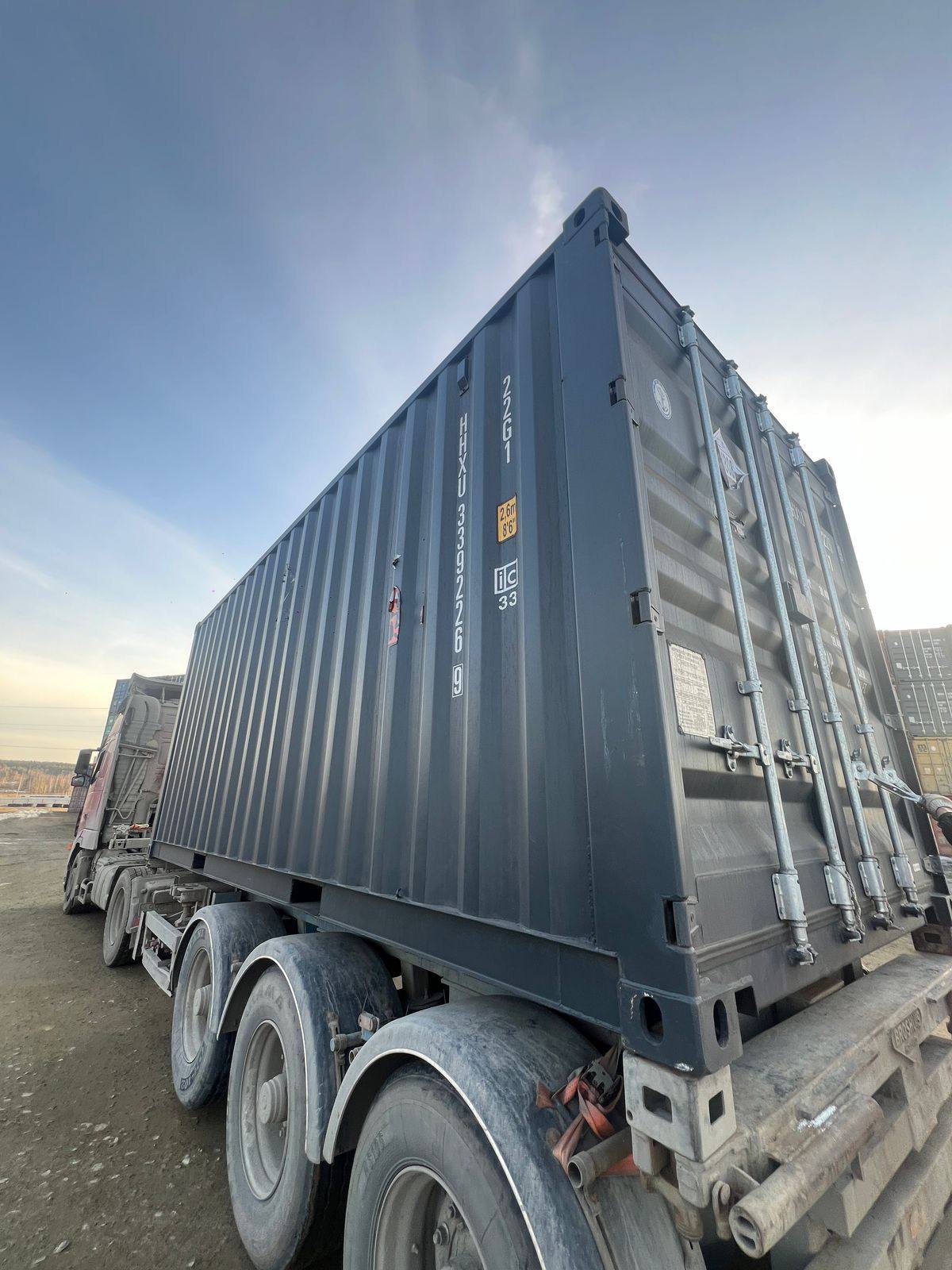 Морской контейнер HHXU3392269